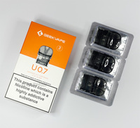 GEEKVAPE U REPLACEMENT POD 0.7Ω
